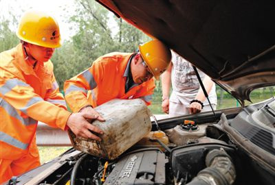 乐平剑阁道路救援